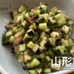 みじん切りにした夏野菜で作る、山形の郷土料理『だし』。